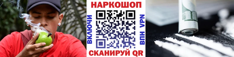 Сколько стоит Ростов-на-Дону Марихуана  APVP  Экстази  Мефедрон 