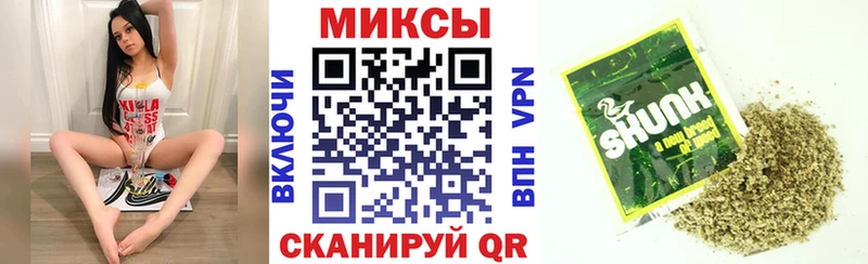 купить наркотики цена  Ростов-на-Дону  Бутират 99% 