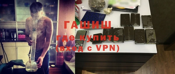 меф Вязьма