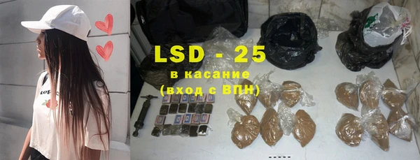 меф Вязьма
