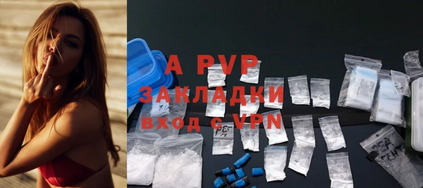 меф Вязьма