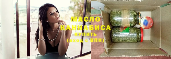 Альфа ПВП Вязники