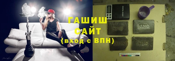 MDMA Premium VHQ Волоколамск