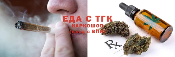 Альфа ПВП Вязники