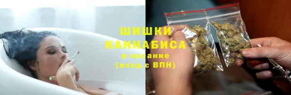 MDMA Premium VHQ Волоколамск