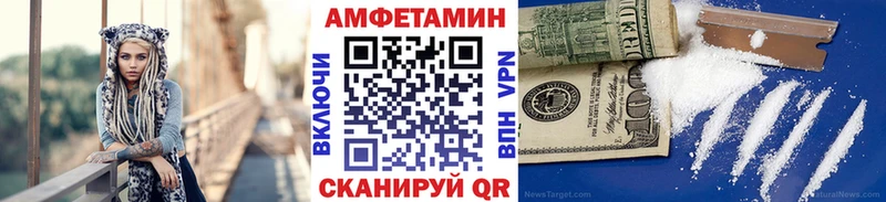 Первитин кристалл  цена   Ростов-на-Дону 